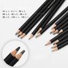 29 Pieces Sketch Pencil Iron Box Set Beginners Outdoor Sketching Creation Brushes School Supplies Portable Art Drawing Tool