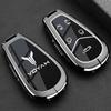 Lantu FREE 2025/2025 Key Cover & VOYAH Dreamer MPV FREE+ Car Buckle Shell