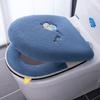 SRYSJS-Soft Toilet Seat Cover, 2 In 1, Zipper Protector, WC, Winter, Warm, Lid Accessories, Universal Pads, Passport Case