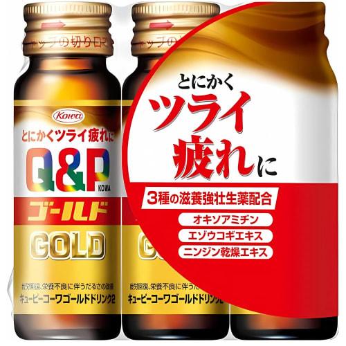 

Kewpie Kowa Gold Drink 2, 50mL x 3 bottles, fatigue recovery and prevention [specified]