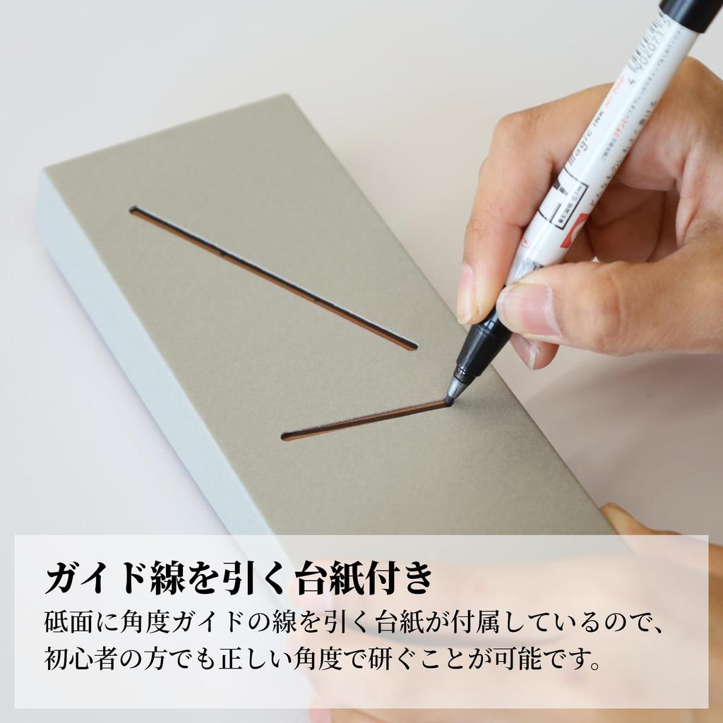 Whetstone Rough Knife Sharpening Stone Founded In for Home Easy To Made In Japan #300 Whetstone, [Wa NAGOMI] "Mitsuboshi Hamono, 1873" Use, Sharpen,