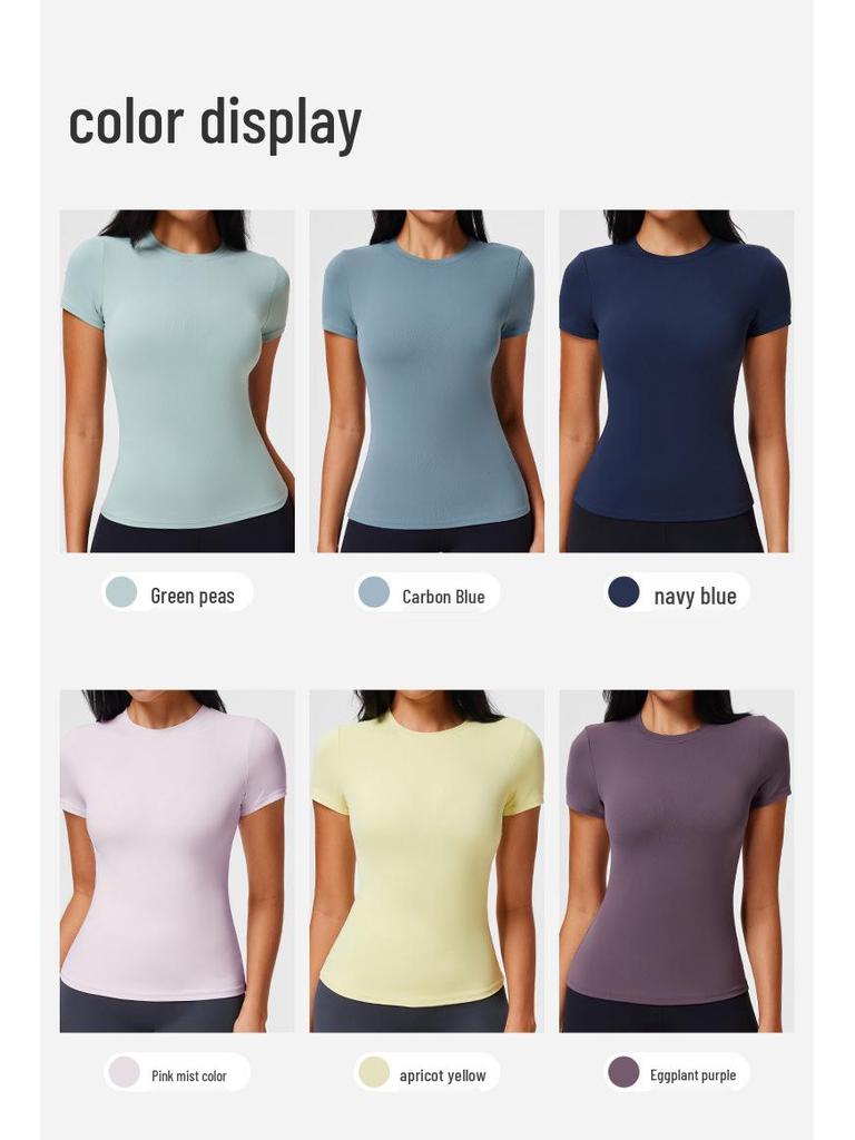 Damen Nude-Feeling Amerikanischer Stil Schnelltrocknendes Kurzarm-T-Shirt - Schlankmachendes Yoga-, Sport-, Fitness- und Laufoberteil