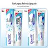 Dr. Tooth Stain Removal Whitening Baking Soda Toothpaste