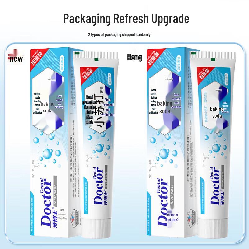 Dr. Tooth Stain Removal Whitening Baking Soda Toothpaste