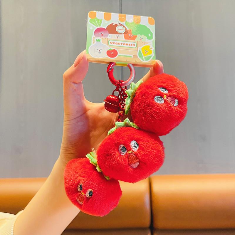Plush Vegetable Whimsical Keychain Featuring Fun Scream Emoji For Stylish Accessories