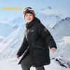 Balabala Boys' Long Hooded Winter Down Jacket