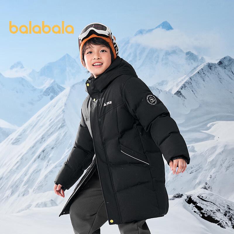 Balabala Boys' Long Hooded Winter Down Jacket