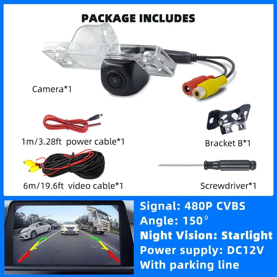

Rear View Backup Camera Reverse Cam AHD or CVBS Parking Safety for Chevrolet Captiva AVEO T250 Cruze Sedan Orlando Spark Epica