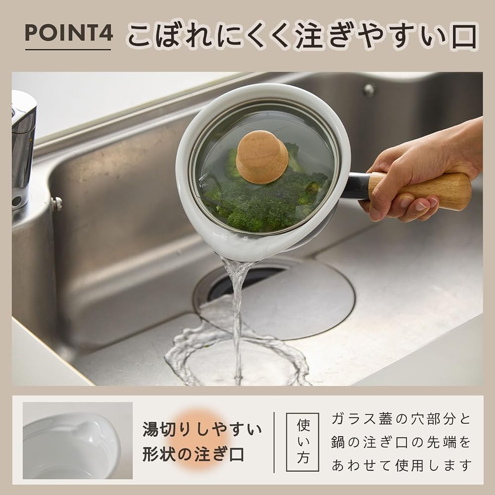 Fujihoro Petit Pot Dark Gray One-Handed Pot with Glass Lid Compatible with IH and Gas Cooking 1.5L