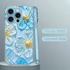Aesthetic Textured Flower Print for iphone 17 case for coque iphone Case fundas Glass for iPhone 17 16 15 14 13 12 11pm Pro Plus