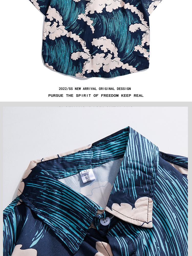 Hong Kong Style Men's Short-Sleeve Full Print Shirt - Trendy, Loose Fit, Korean Inspired Five-Point Sleeve