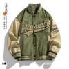 Vintage Letterstickerei Wildlederjacke Herren Lockerer Schnitt Baseball Stil Lässige Oberbekleidung
