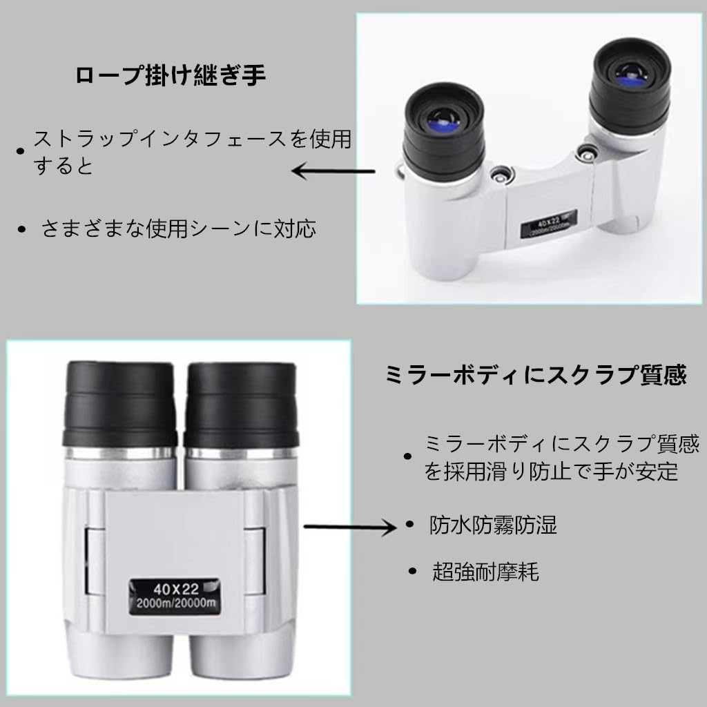 Binoculars for Live Performances and Concerts, 10x High Magnification, Opera Glasses, Anti-Vibration, Autofocus, Ultra-Lightweight, Ideal for