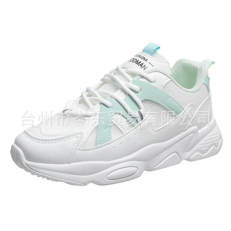 Summer Ins Spring Versatile Shoes Women's Casual Heightening Platform Sneakers