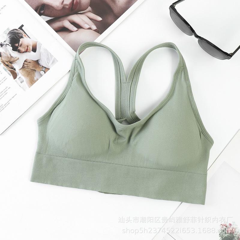 Y Back Seamless Sports Bra