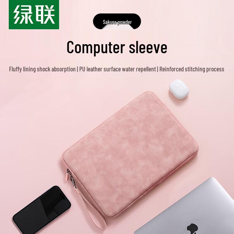 UGREEN Laptop Sleeve & Protective Bag 13.3 inch