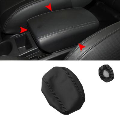 Center Armrest Leather Cover For Nissan Qashqai 2008 - 2011 2012 2013 2014 2015 2016 2017 Center Control Armrest Box Cover