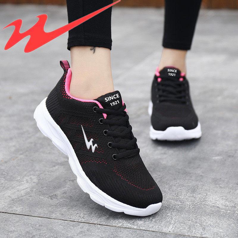 Autumn double star shoes sports shoes mesh breathable soft sole lightweight non-slip running shoes casual fitness travel shoes
