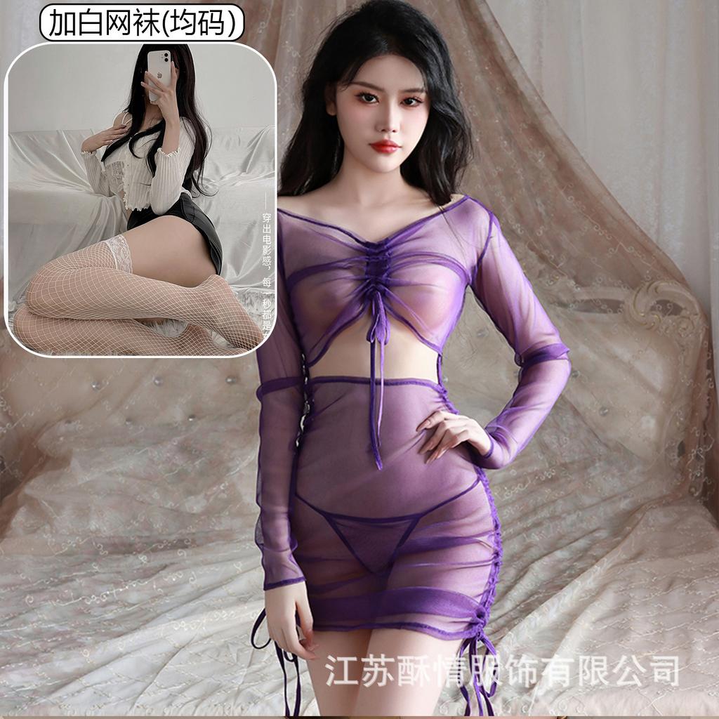 Sex Underwear Perspective Long Sleeve Hip Wrap Dress Passion Hot Sexy Uniform Seduction Suit