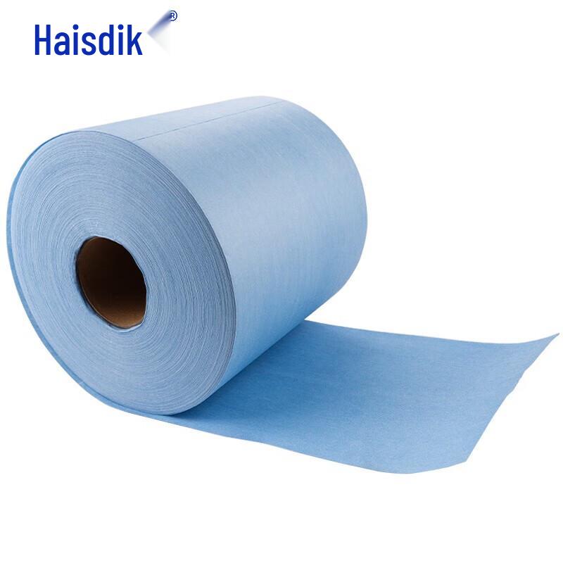 HSD HKsq-232 Industrial Cleanroom Wipers