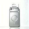 CD Texture Magnetic Ring Casing for iPhone 7/8 6/6s Metallic Finish Shockproof Case Cover