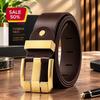 Men's Rotating Buckle Casual Belt - Versatile & Fashionable Korean Style