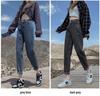 Women's Adjustable Slimming Harem Jeans - Loose Fit, Nine-Point Straight Leg, Autumn/Winter Style