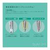 Zebra Blen 2+S 0.5mm Blue Green B2SAS88-BG Low Center of Gravity Direct Touch Noise-Free Design Emulsion Ink + Pigment