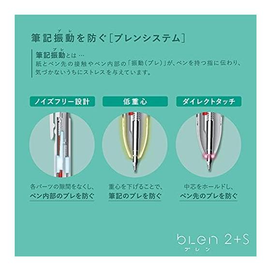 Zebra Blen 2+S 0.5mm Blue Green B2SAS88-BG Low Center of Gravity Direct Touch Noise-Free Design Emulsion Ink + Pigment