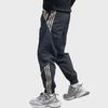 Men's Waterproof Outdoor Hiking Pants - Spring/Autumn, Functional, Casual, Loose-Fit