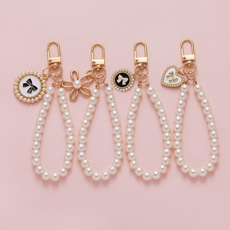 Simulation Pearl Keychains Love Flower Pendant For Bag Car Doll Pendant Beaded Key Charm Decoration For Women Mobile Phone DIY
