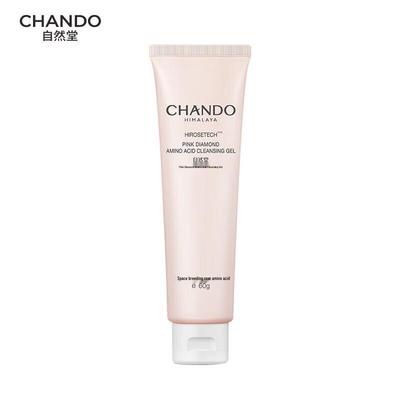Gel de Limpeza Aminoácido Diamante Rosa