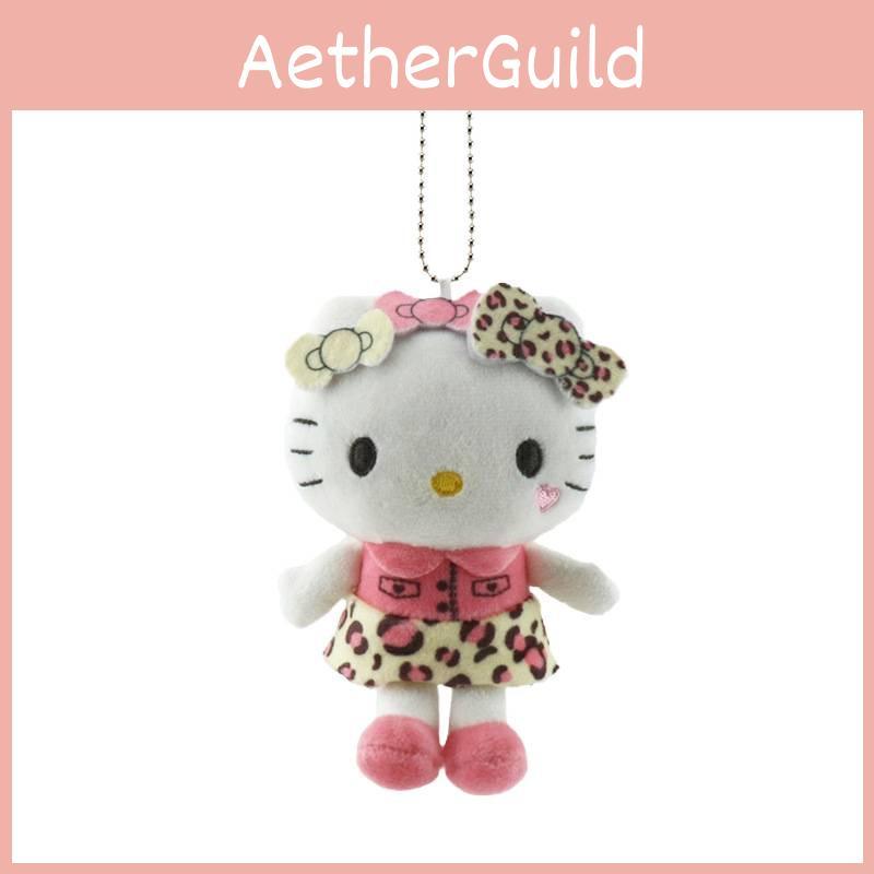 Leopard Print Plush Keychain With Super Soft Short Pile For Kids And Collectors