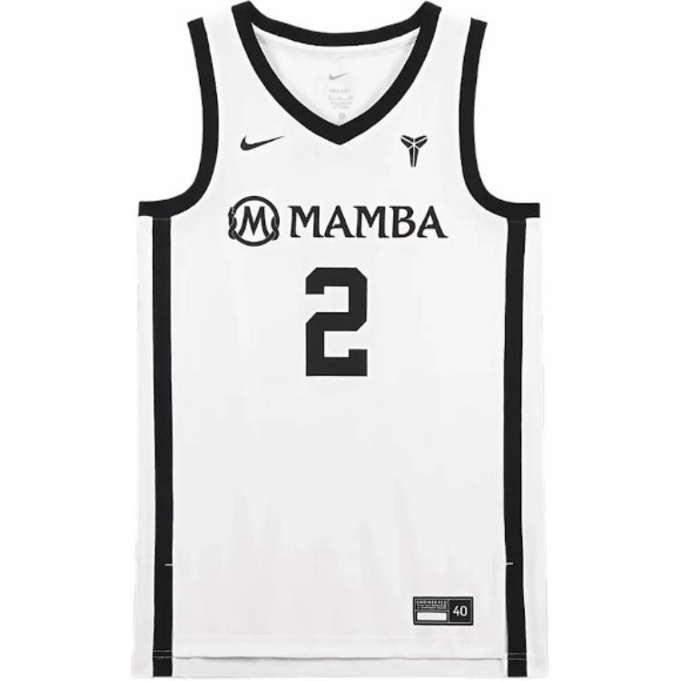 Nike Gigi Bryant Mambacita Basketball Jersey White Black Men s HF7754-100 M