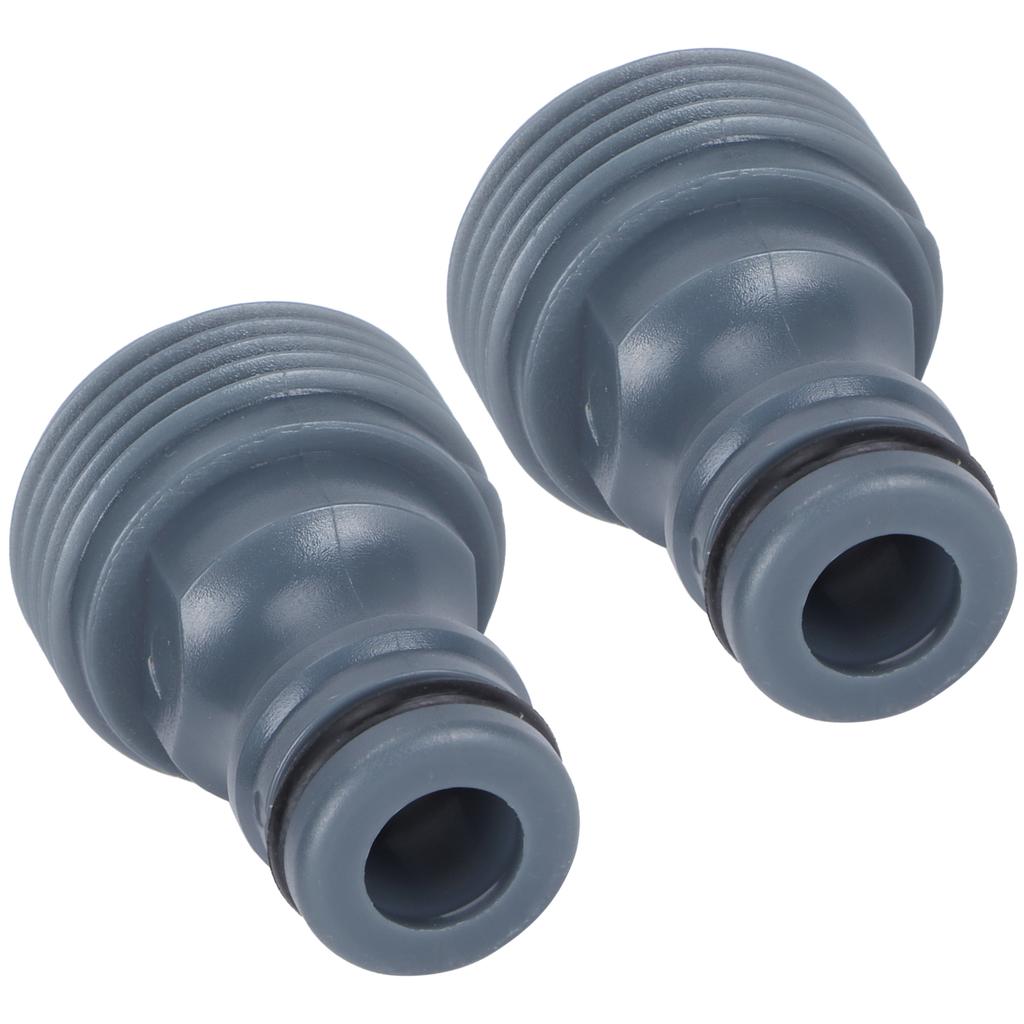 2ks Rychlospojka Nypel G3/4 Vnější závit Hadicová trubková redukce Zahradní zavlažování
