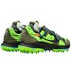 Off-White Zoom Terra Kiger 5 Volt
