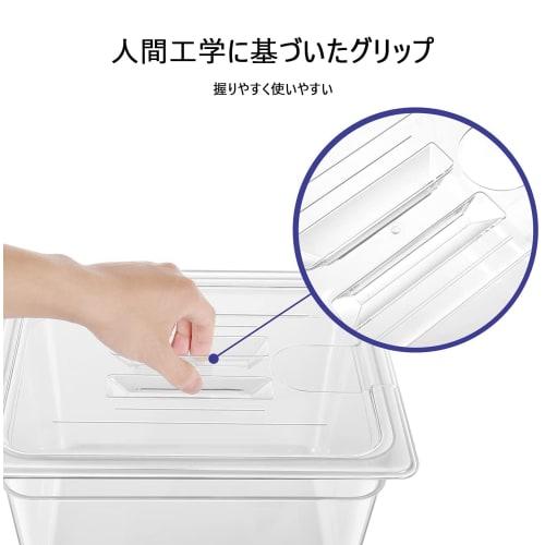 Sous Vide Food Container, 11L Large Capacity, Square Food Container with Lid, Sous Vide Storage Container, 32*26*20cm, with Graduation Marks (Body Onl