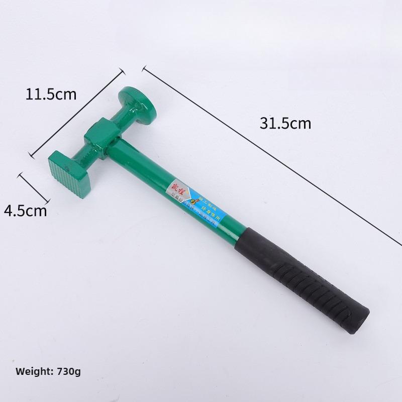 Universal Fitter Hammer Professional Hardware Duckbill Hammer Multi-purpose Construction Steel Hammers Repair Hand Tools
