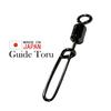 Guide Tall Swivel Snap 50-Pack Japanese-Made (Small)