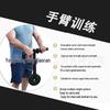 Longchan Forearm Training Roller