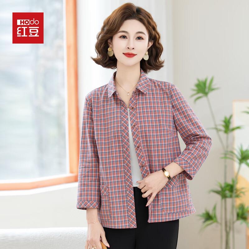 Hodo Women s Classic Plaid Seven-Quarter Sleeve Shirt XL