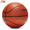 LI-NING CBA Official Training Basketball