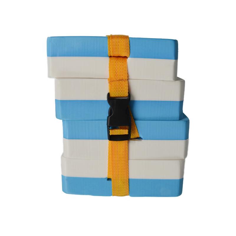 

Detachable 5-Piece Swimming Kickboard
