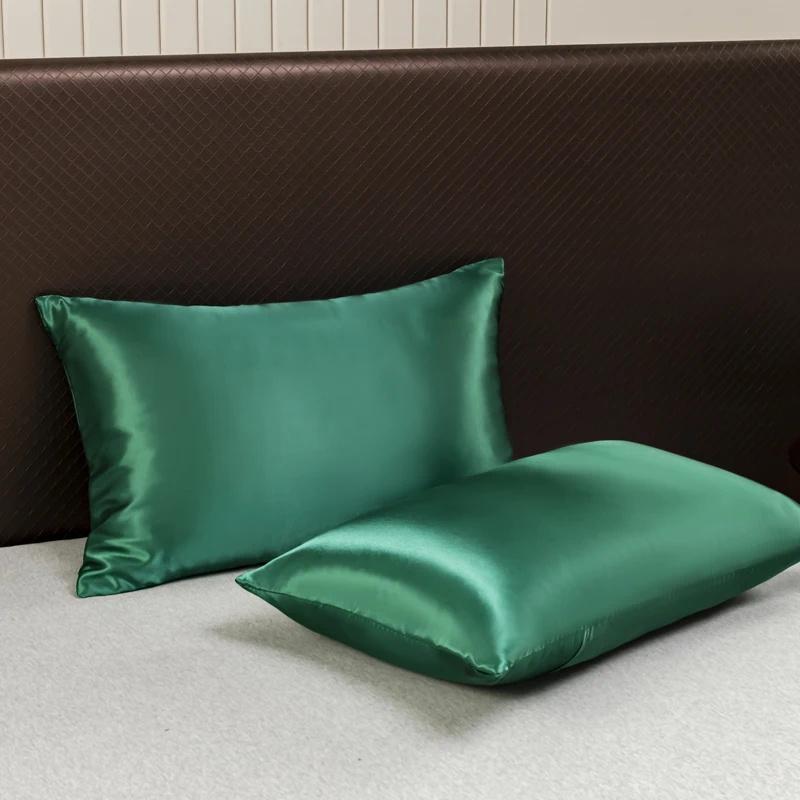 4 PCS Bedding Set Luxury Mulberry Silky Blending Bedding Set Satin Duvet Cover Set High End Single Double Comforter Cover