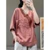 Damen Sommer Dünnes V-Ausschnitt Einfarbig Vintage T-Shirt Kurzarm Lässig Locker Pullover Oberteile
