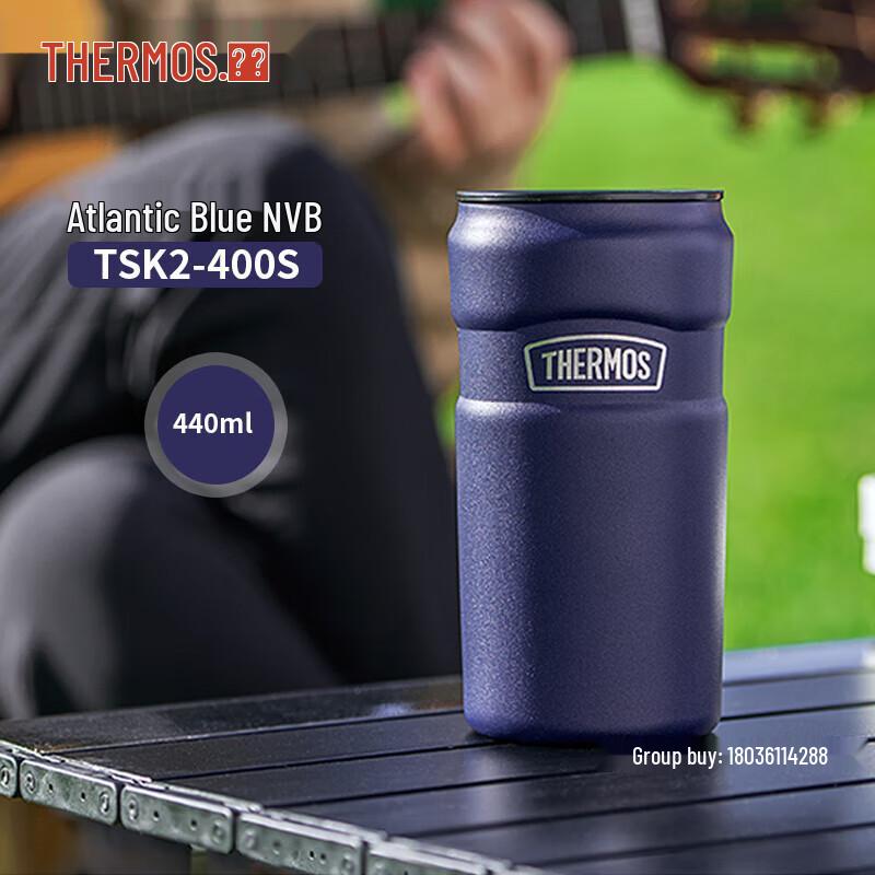 Thermos TSK2-400S 440ml 316 Stainless Steel Insulated Tumbler