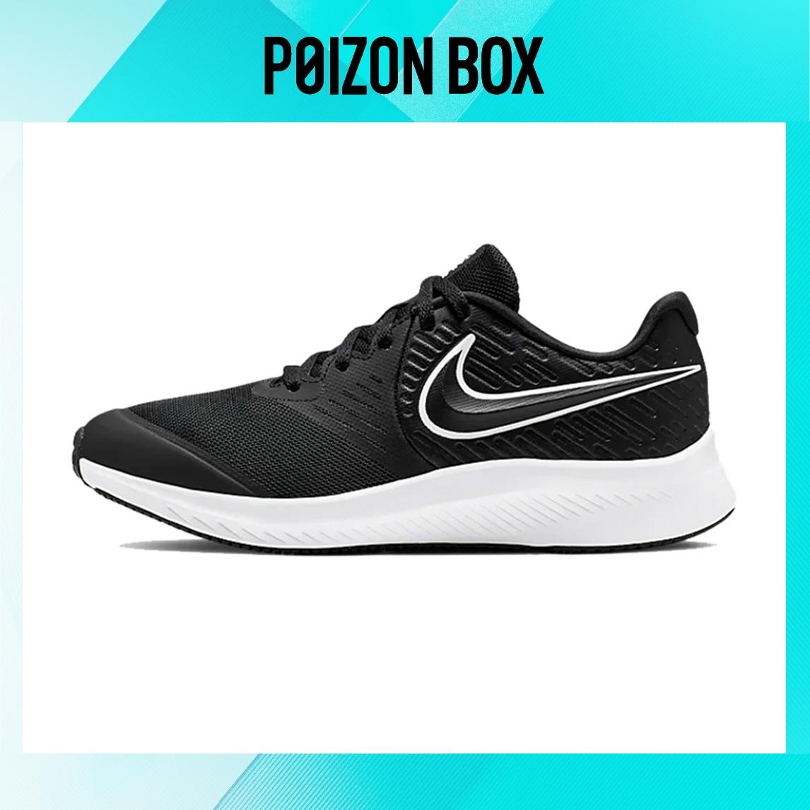 

кроссовки Nike Star Runner 2 Running shoes Women AQ3542-001