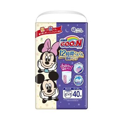 Fralda de absorção contínua Diojejigun 12 horas XL (calça) 40 peças