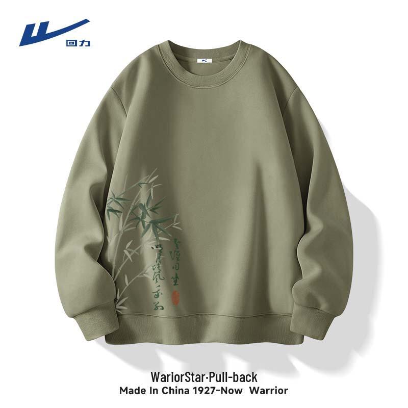 Warrior Men's New Chinese Style Long Sleeve Sweatshirt