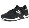 Unisex skor – Sneakers